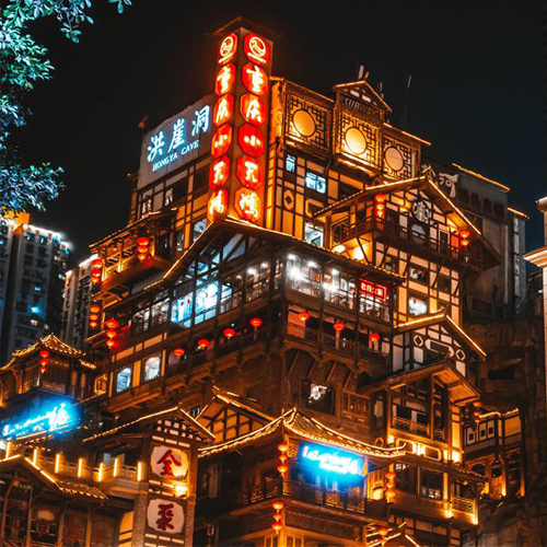 重慶旅游攻略之洪崖洞景點